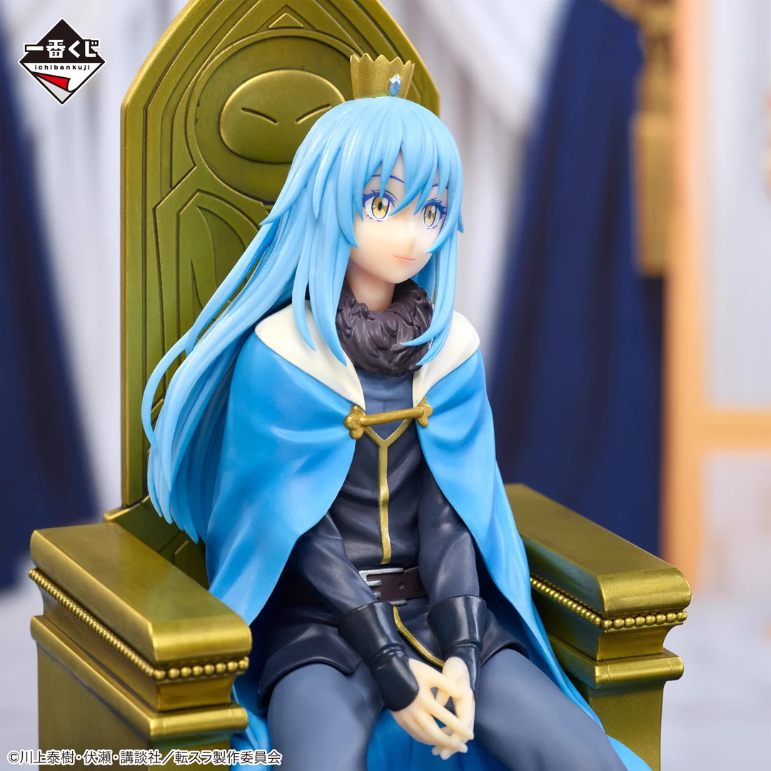 一番くじ（BANDAI SPIRITS） on X: 
