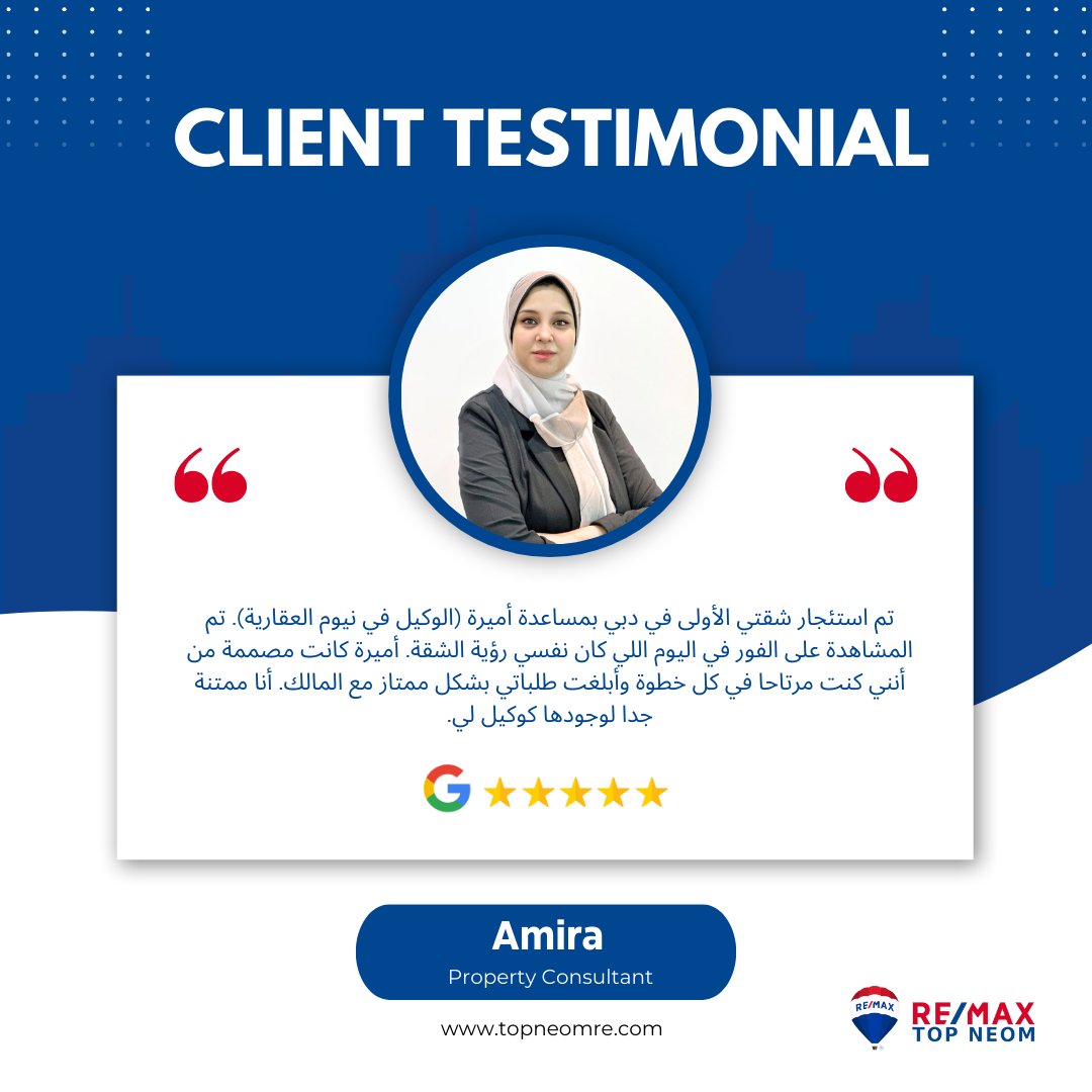 🌟 Cheers to another perfect 5-star review on Google!

⭐⭐⭐⭐⭐

Amira's dedication and expertise have once again left our clients amazed and satisfied.

#testimonial #HappyCustomers #realestateservice #googlereview #remax #topneom