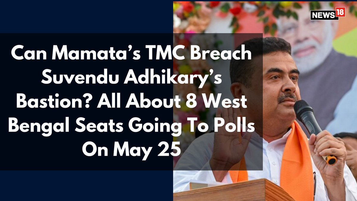 Will Bharatiya Janata Party’s (BJP) Suvendu Adhikari hold fort in his stronghold? ✍️ @KamalikaSengupt | #BJP #SuvenduAdhikari #LokSabhaElections2024 news18.com/elections/can-…