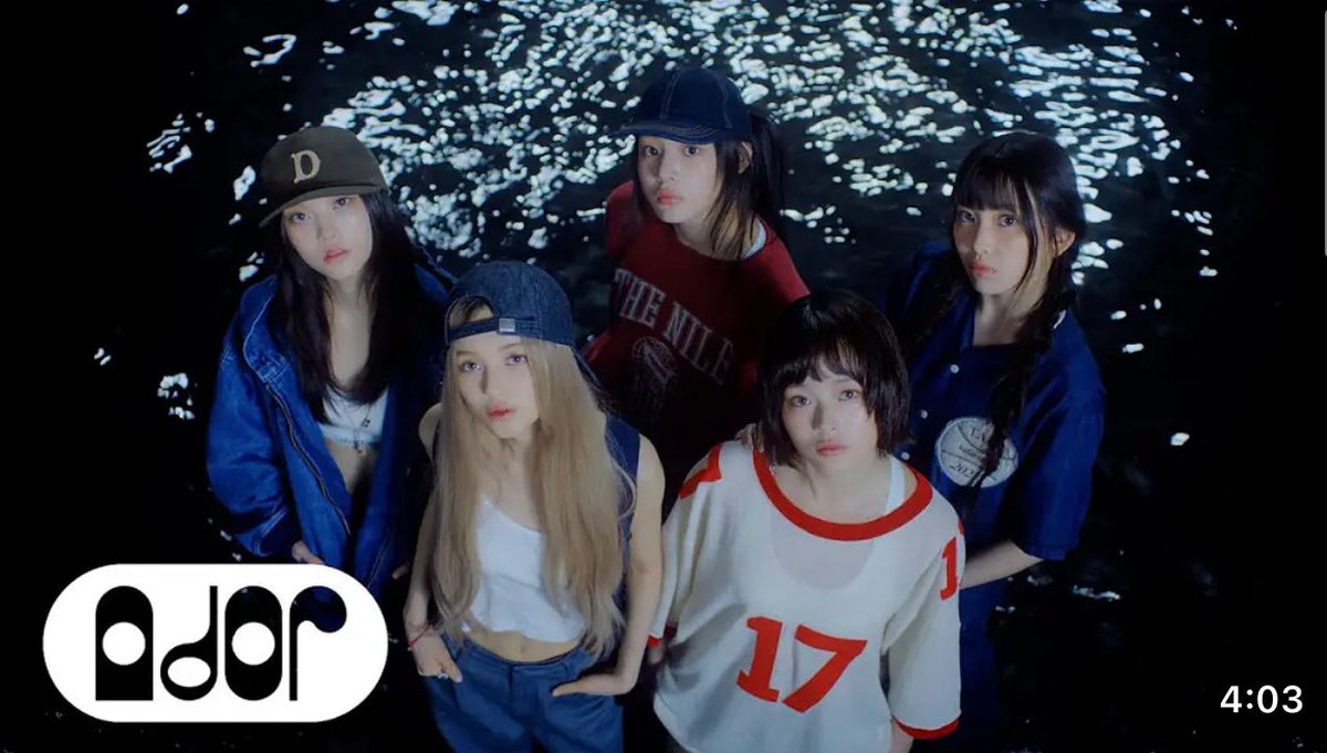 today is the day! with the addictive “how sweet” music video, we have officially made a comeback. Showing a fresh feel, stunning visuals and dynamic choreography, “How Sweet” shows musical evolution with strong vocals and cathy melodies
