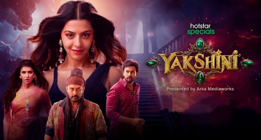 Hotstar Specials #Yakshini Will Premiere In #Kannada On June 5th On @DisneyPlusHS 

Also In Telugu, Tamil, Malayalam, Hindi, Marathi & Bengali 

#KannadaDubbed #KannadaDubbedOnOTT