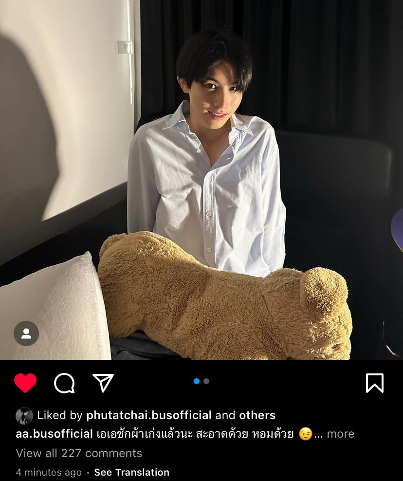 Jia 🎧 tweet media