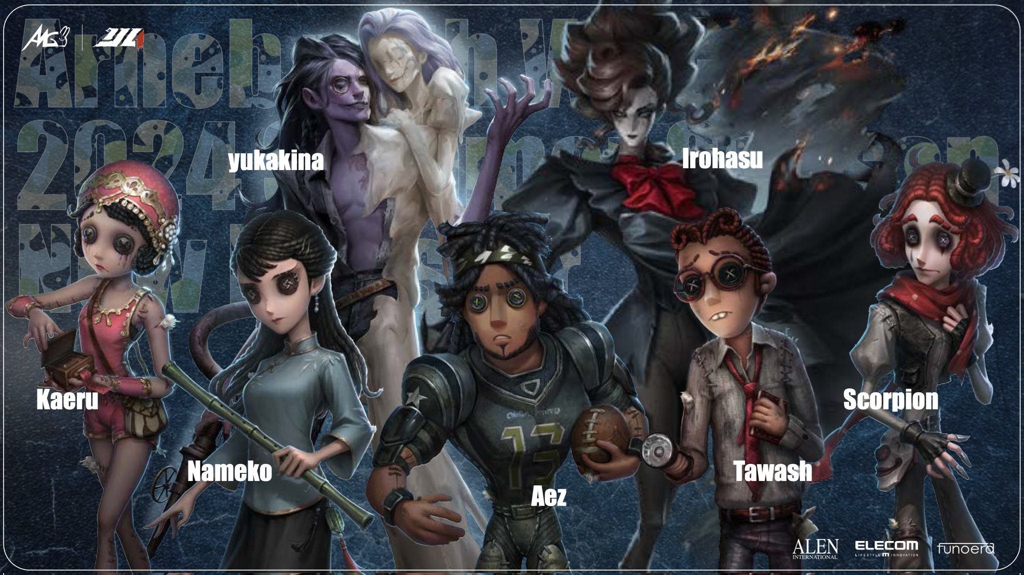 スーパーレア‼️ヒヨコブランド ダンガン サバイバルハンター(SVB)別注