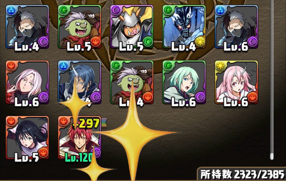 neluchoco's tweet photo. 待ちに待ったパズドラ転スラコラボ
コンプリート目指し廃課金…
何度引いても最後のベニマルが出ず、気付いた時には-50k…。
それでも諦めきれずに-55k最後、渾身の一振りでベニマルさんGET😭
コレって養分ですよね…-55k
しかしコンプリートで実質勝ち🏆
＃パズドラ　＃転スラ https://t.co/SoFZxNMo25