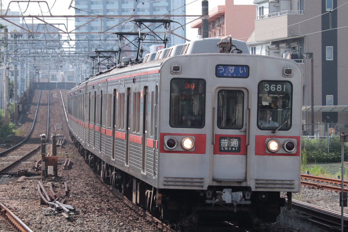 YS19172390's tweet photo. #京成 #3600形 #3688f 39運行
in #京成臼井 #船橋競馬場
#3200形 の導入が決定して、この車両
の行方もいかに https://t.co/0OGbMGNOWL