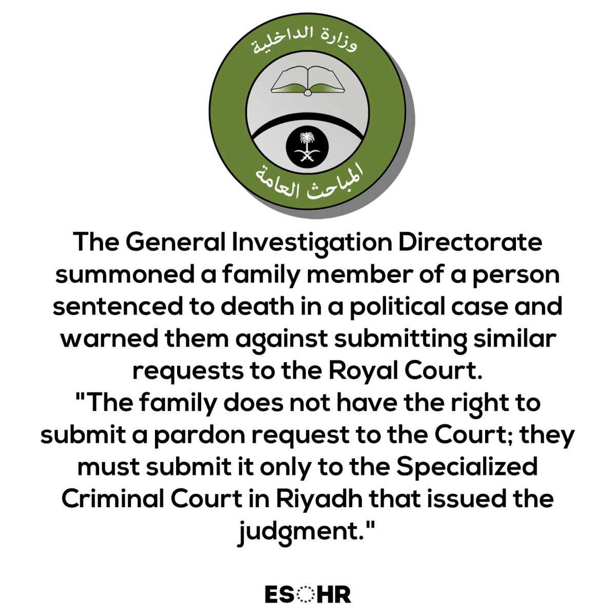 🔴 The King Signs Off on Death Sentences and Withholds Pardons Only the King can grant pardon for Taazir sentences. No clear procedure for requesting a pardon in #KSA. What happens when a death row inmate submits a pardon request to the Royal Court? cutt.ly/4etRJnwM