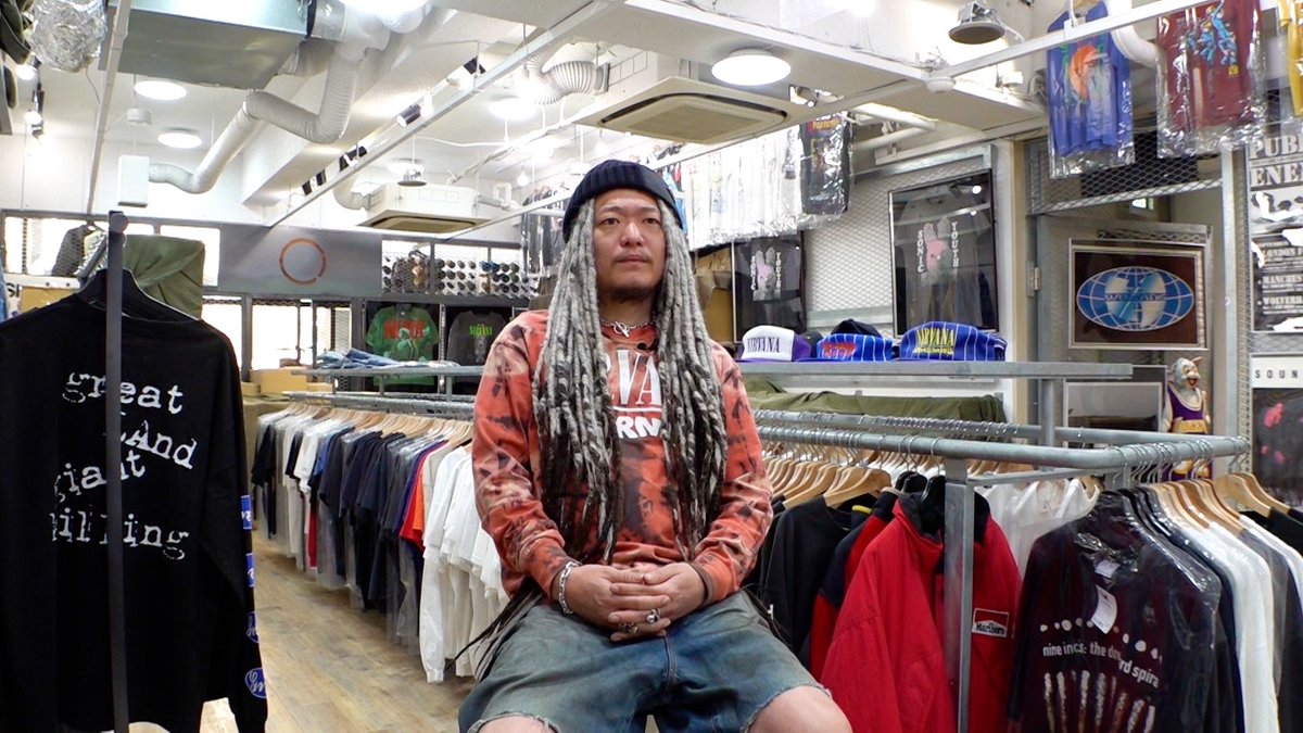 人生をかけた宝探し2時間SP】 #ヴィンテージTシャツ バイヤー #岩谷幸