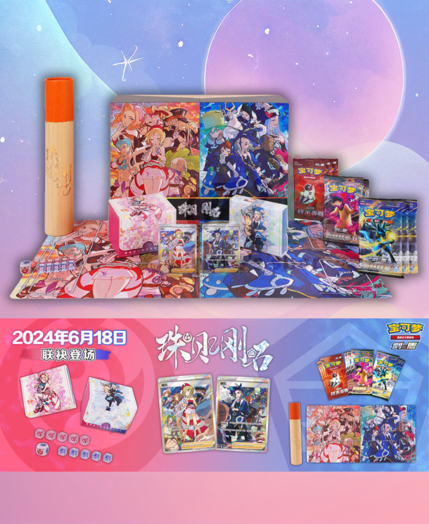 kinoko's shop🍄 on X: kinoko's shop🍄 on X:
