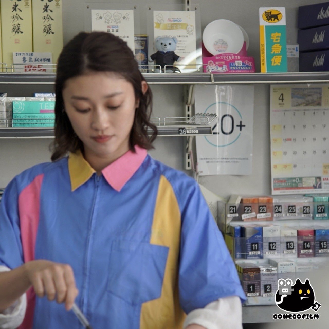 原幹恵 