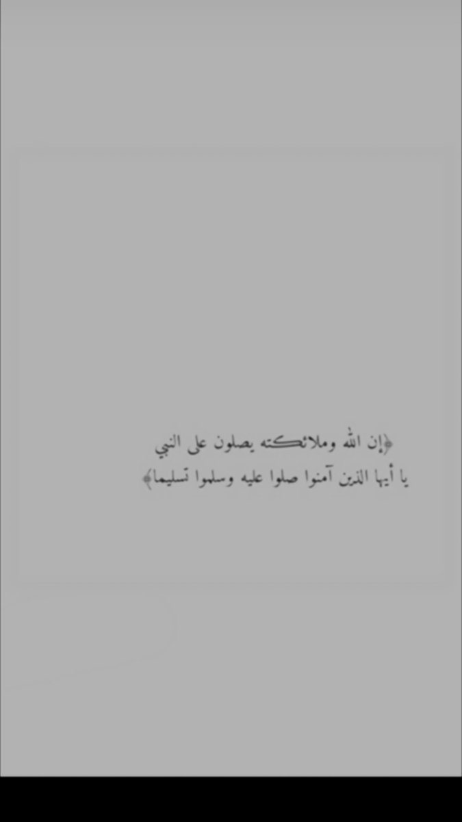 asas25_'s tweet photo. #يوم_الجمعه https://t.co/8XDx4j4JuN