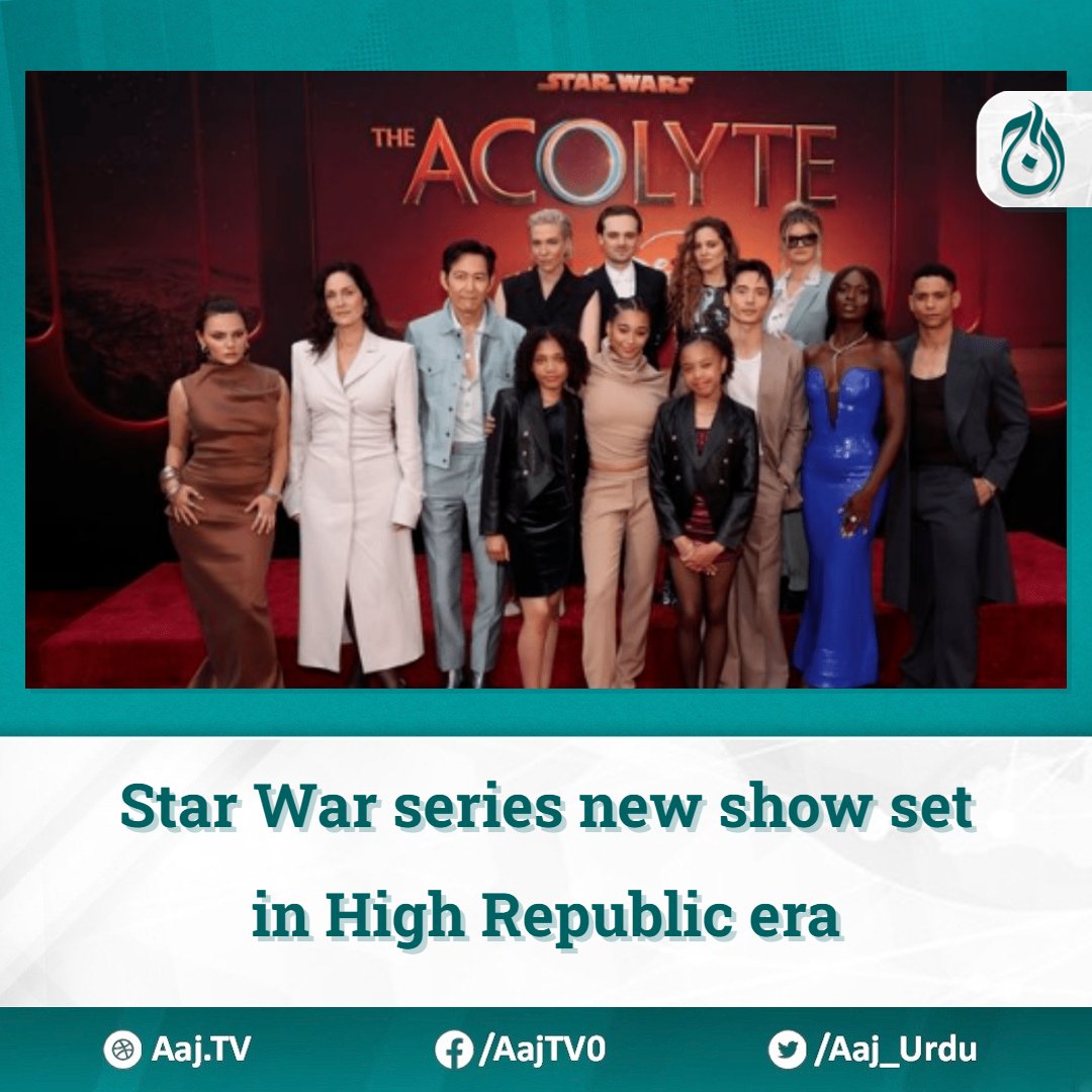 The new show is set in the High Republic era, a period of time before the main Star Wars films. This marks the first live-action Star Wars project set during the High Republic era. #starwars #AajNews english.aaj.tv/news/330362096/
