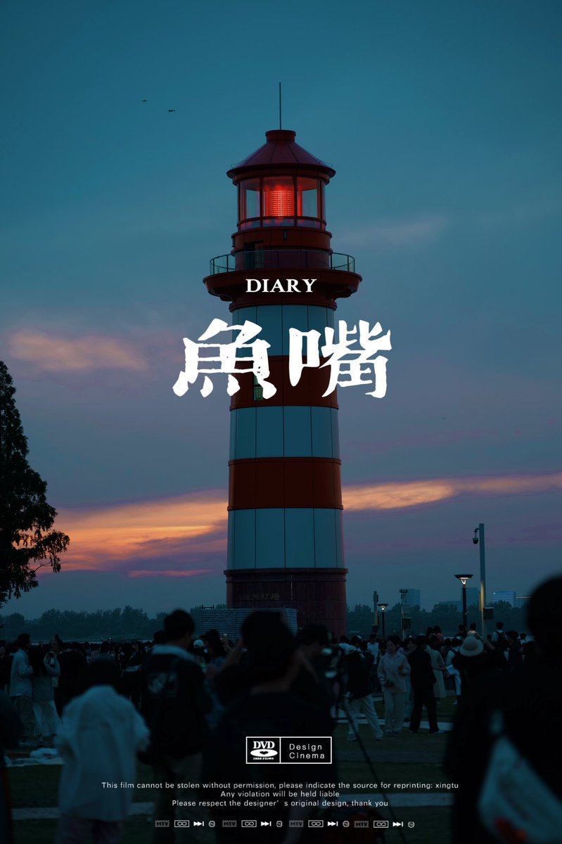 higherzyx's tweet photo. 美丽的南京 https://t.co/Gqt0SmCLsM
