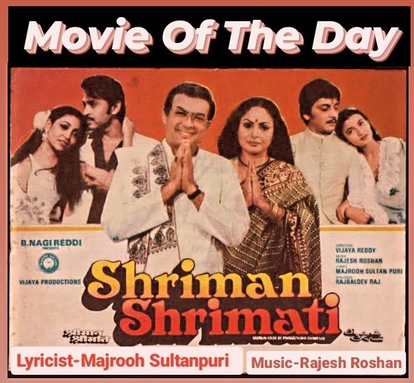 #MovieOfTheDay📽 'Jhumti thandi lehre kya keh rhi hai tumse! Aoge kab hume milne puch rhi hai humse' #MajroohSultanpuri✒️ #RajeshRoshan🎼 #LataJi🎤 #KishoreDa🎤 Sharing a lost gem song penned✒️by legendary lyricist @MajroohS Saab🙏& composed🎼 by b'day boy Rajesh Roshan Ji🙏