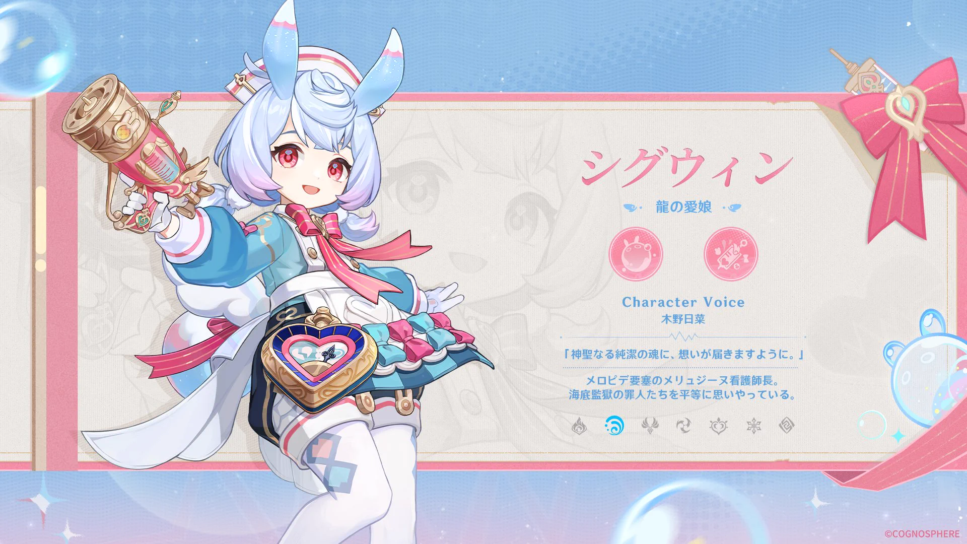 GOV_CjRaMAEvw6a?format=webp&