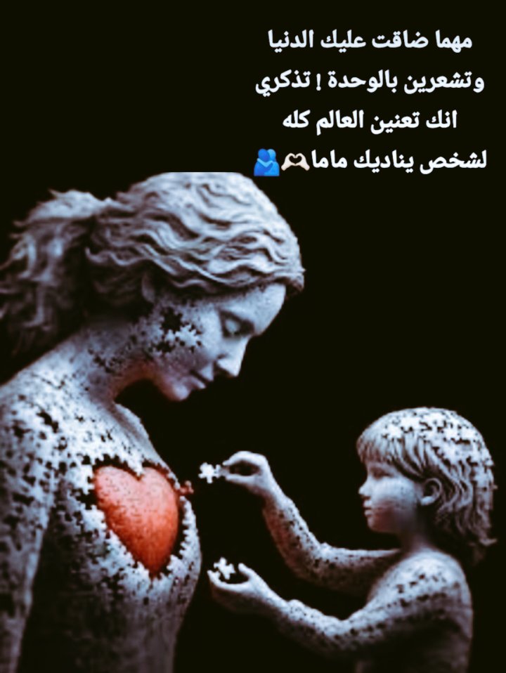 ٠٠٠٠ tweet media