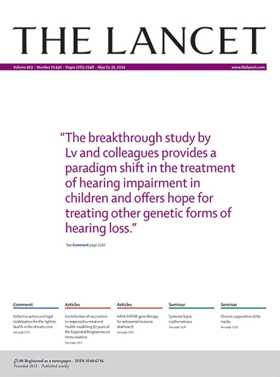 On the Cover, a Comment explores the results of the first-in-human clinical trial finding gene therapy safe and efficacious as a treatment for children with autosomal recessive deafness 9. Read this & more: hubs.li/Q02ymQ3L0