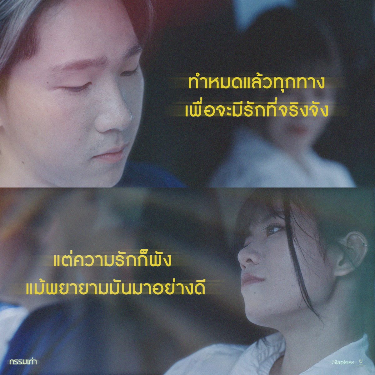 LOVEiS tweet media