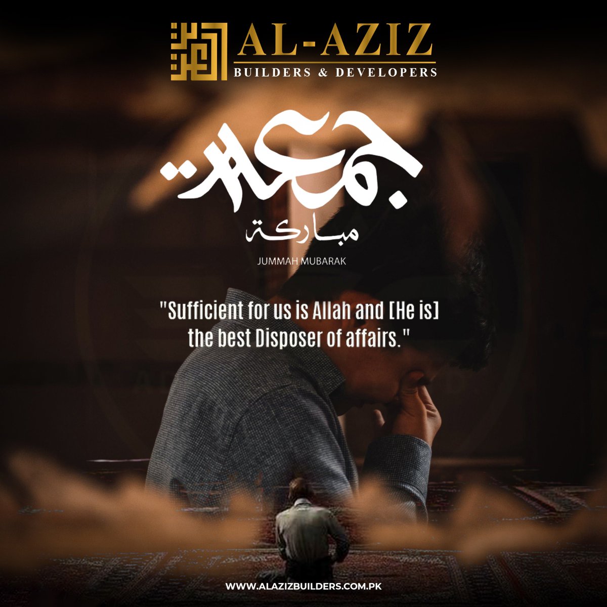 AlazizBuilders's tweet photo. ๐๐๐บ๐บ๐ฎ๐ต ๐ ๐๐ฏ๐ฎ๐ฟ๐ฎ๐ธ
#friday #JummahMubarak #blessedFriday #jummaMubarak #AlAzizBuilders #AlAzizDevelopers #TheOak #TheRoyalGate #BahriaTown #Islamabad #Rawalpindi https://t.co/M8lqV5GLDC