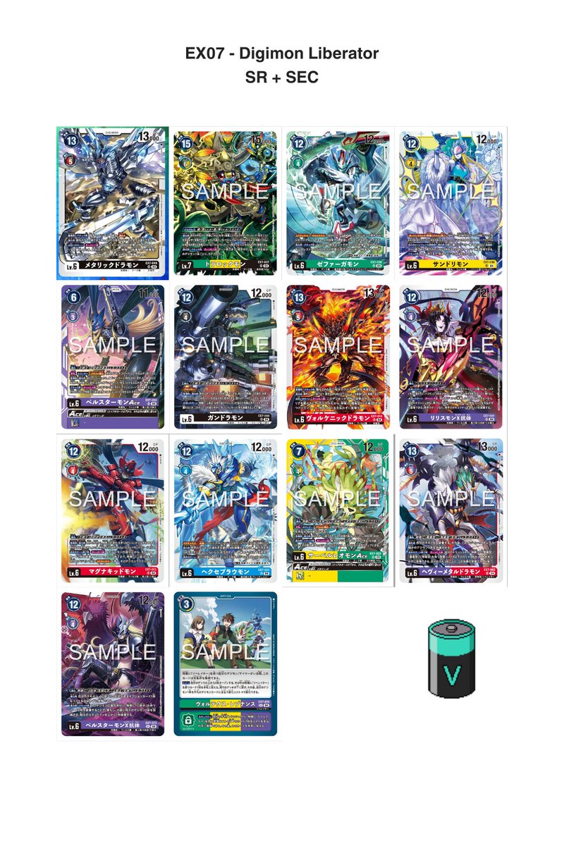EX07 - Digimon Liberator
AA Reveal Slate
15/22

7 more to go:
Saberleomon Ace
Impmon
Tlalomon
Hexablaumon
Beelstarmon X

Vortex Resonance Chase 1?
Vortex Resonance Chase 2? / Blucomon?

#デジカ 
#デジモンカードゲーム 
#デジモン 
#digimon
