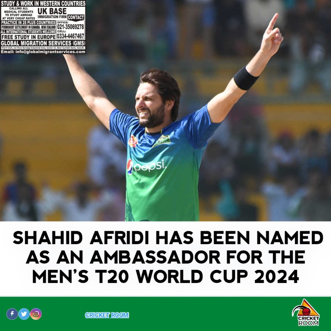 Shahid Afridi has been named as an ambassador for the Men’s T20 World Cup 2024