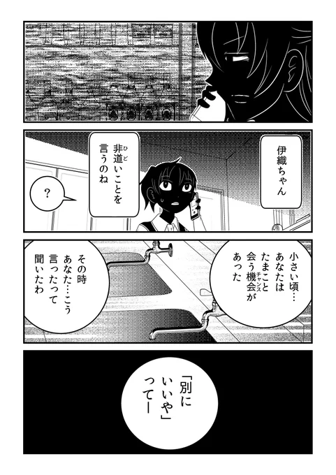 (5/8) 