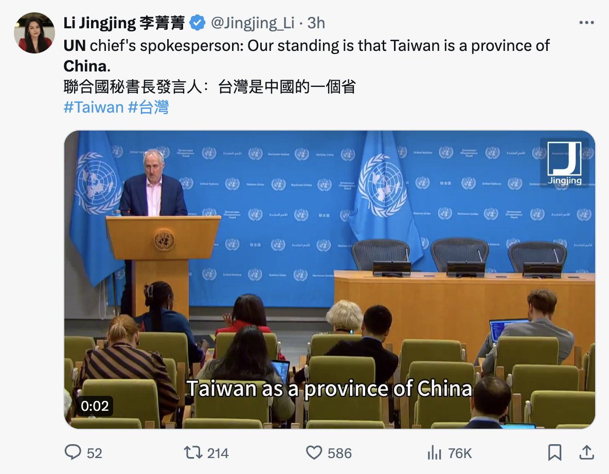 Taiwan Youth Initiatives in Europe 歐洲臺灣青年協會 tweet media
