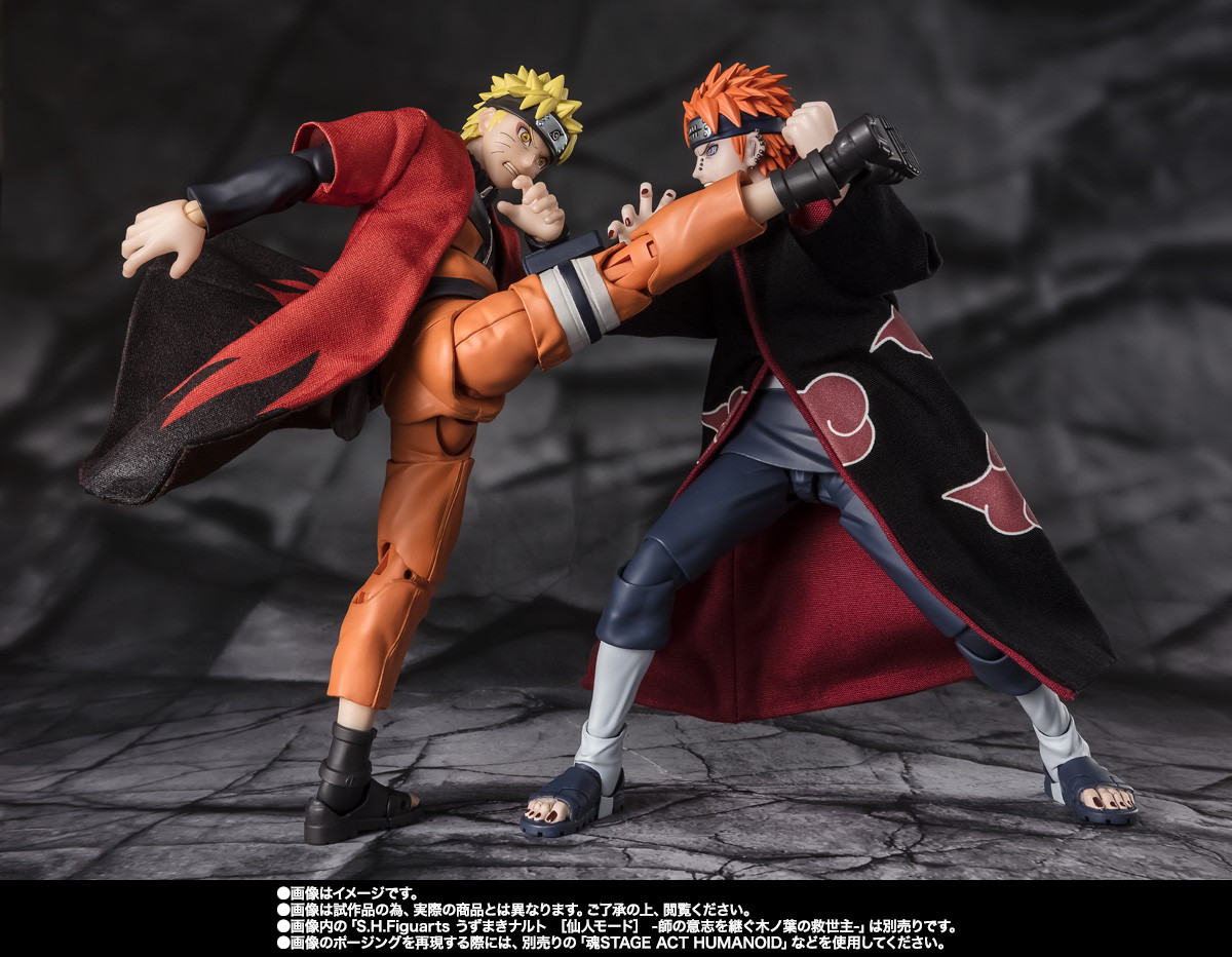 BANDAI ナルト 仙人モード フィギュア S.H.Figuarts NARUTO-ナルト