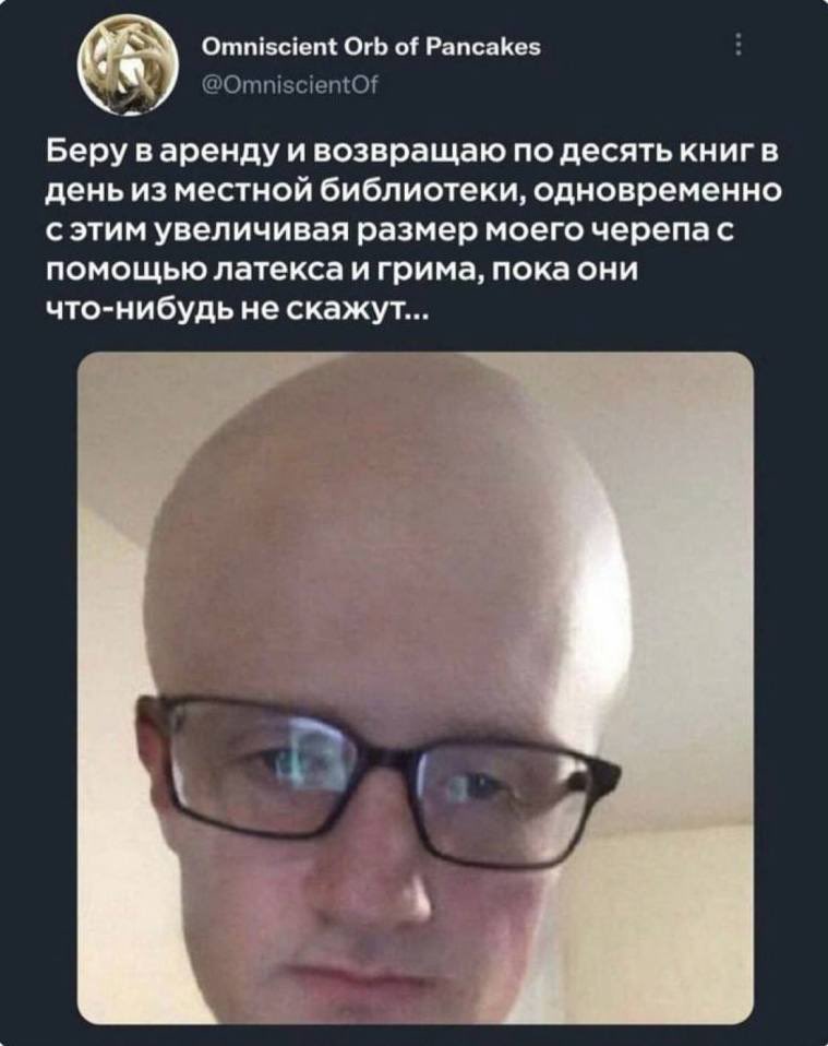 ахахаххаха
