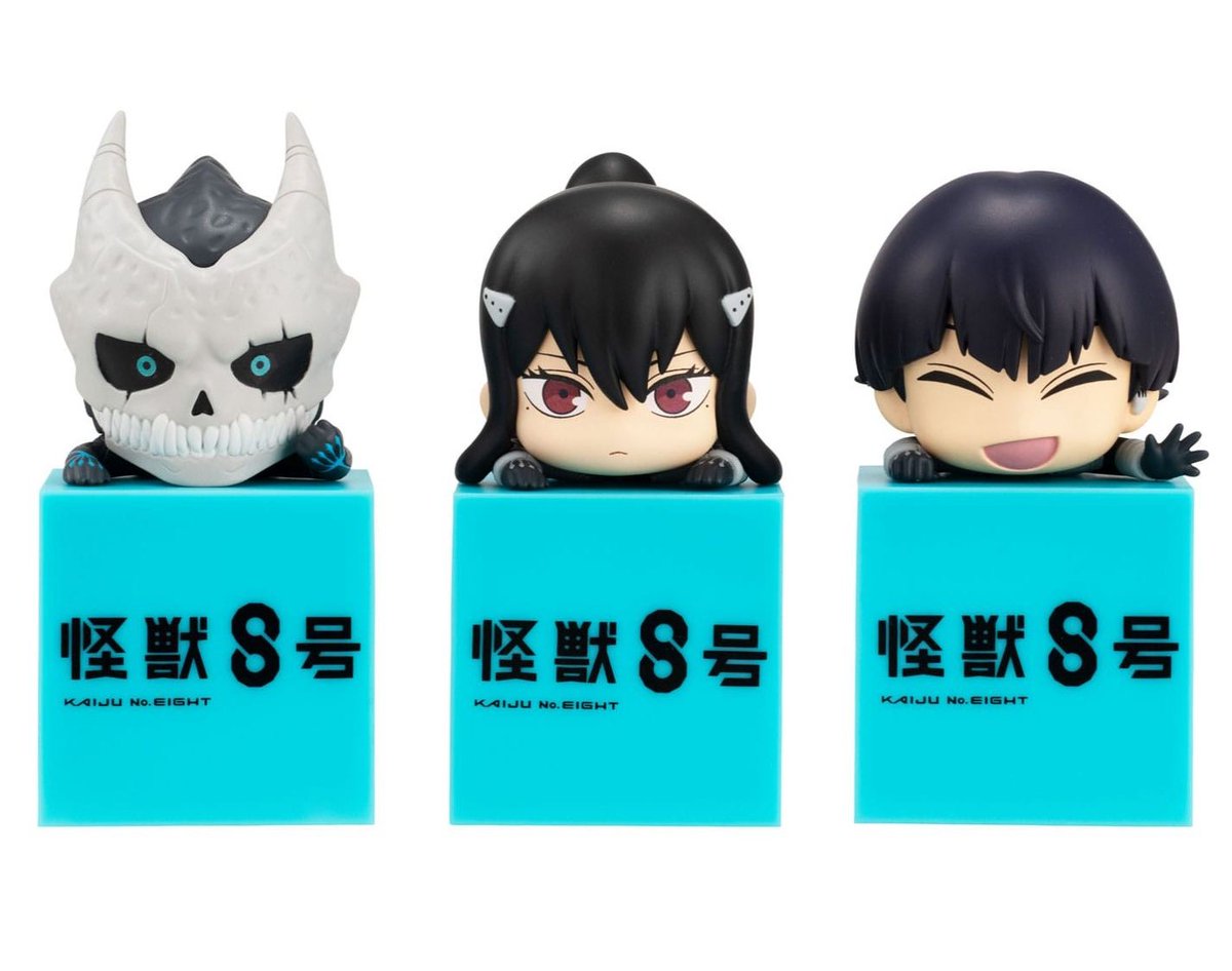 怪獣8号 グッズ&情報 on X: 