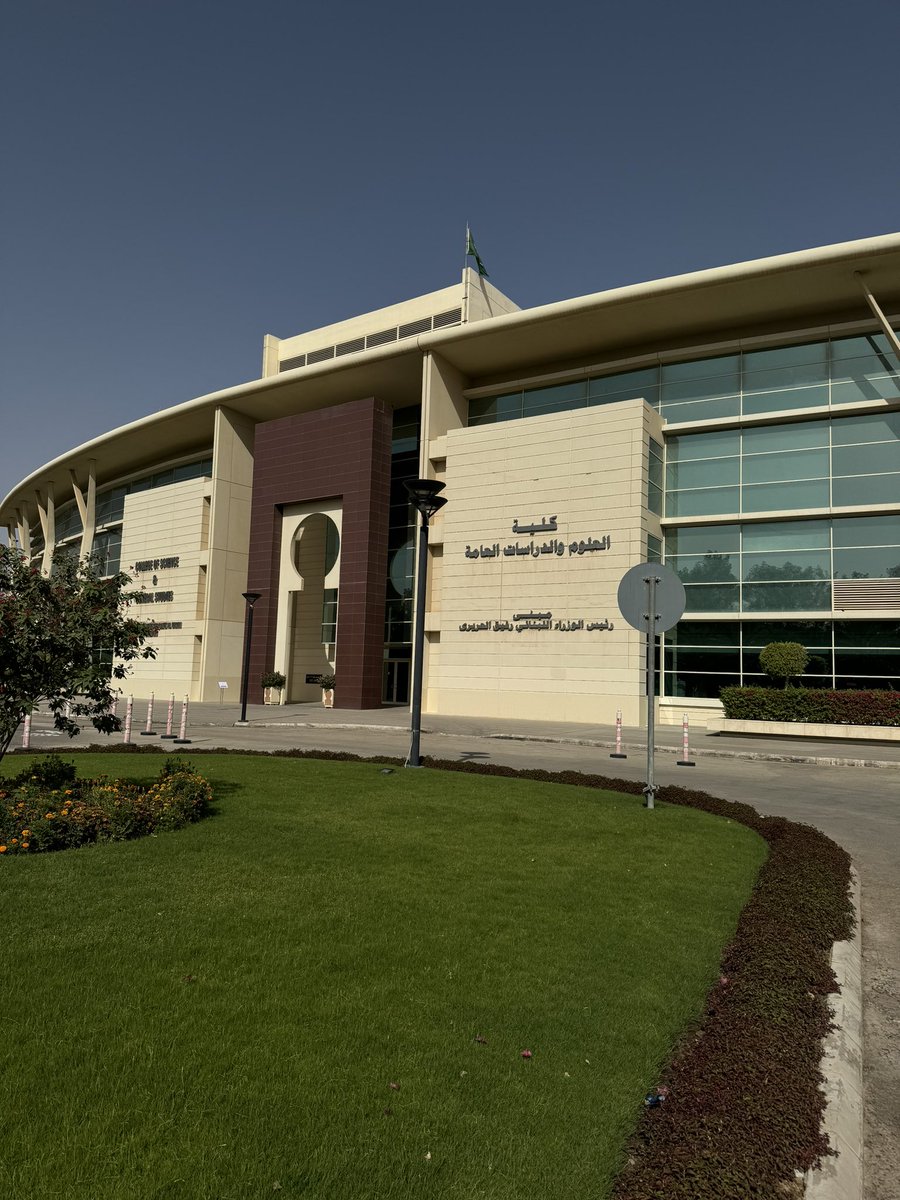 thamermnn's tweet photo. تشرفت اليوم بأني كنت أحد اعضاء لجنة الأختبارات في جامعة الفيصل، ونقول مبروك للطلاب 

ماشاءالله كوكبة من الطلاب ونماذج مشرفة 😍، هنيئاً لهم وللوطن وللجامعة بهذا الجيل المميز 🤍 https://t.co/9ziGVqV6Ge