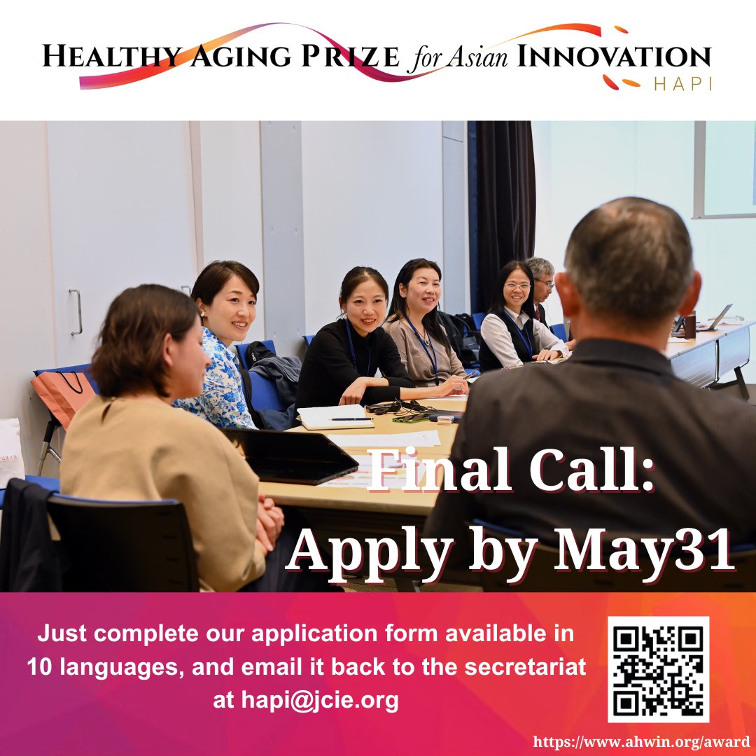 ERIAorg's tweet image. 7 days left to submit your application for the Healthy Aging Prize for Asian Innovation (HAPI)!

Got a solution for healthy aging and elderly care in Asia? This is your chance!

➡️ More info: buff.ly/3VaHKXy

#HAPI #HealthyAging #Asia #ElderlyCare