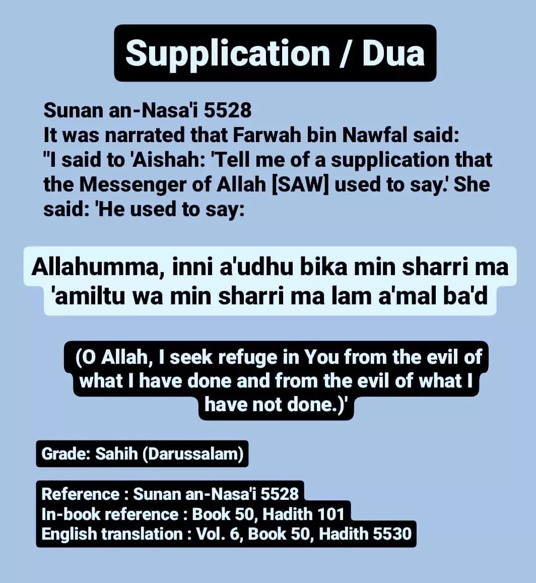 Add this Dua in your list