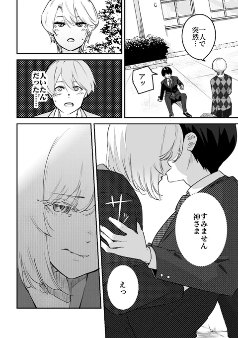 (3/9) 