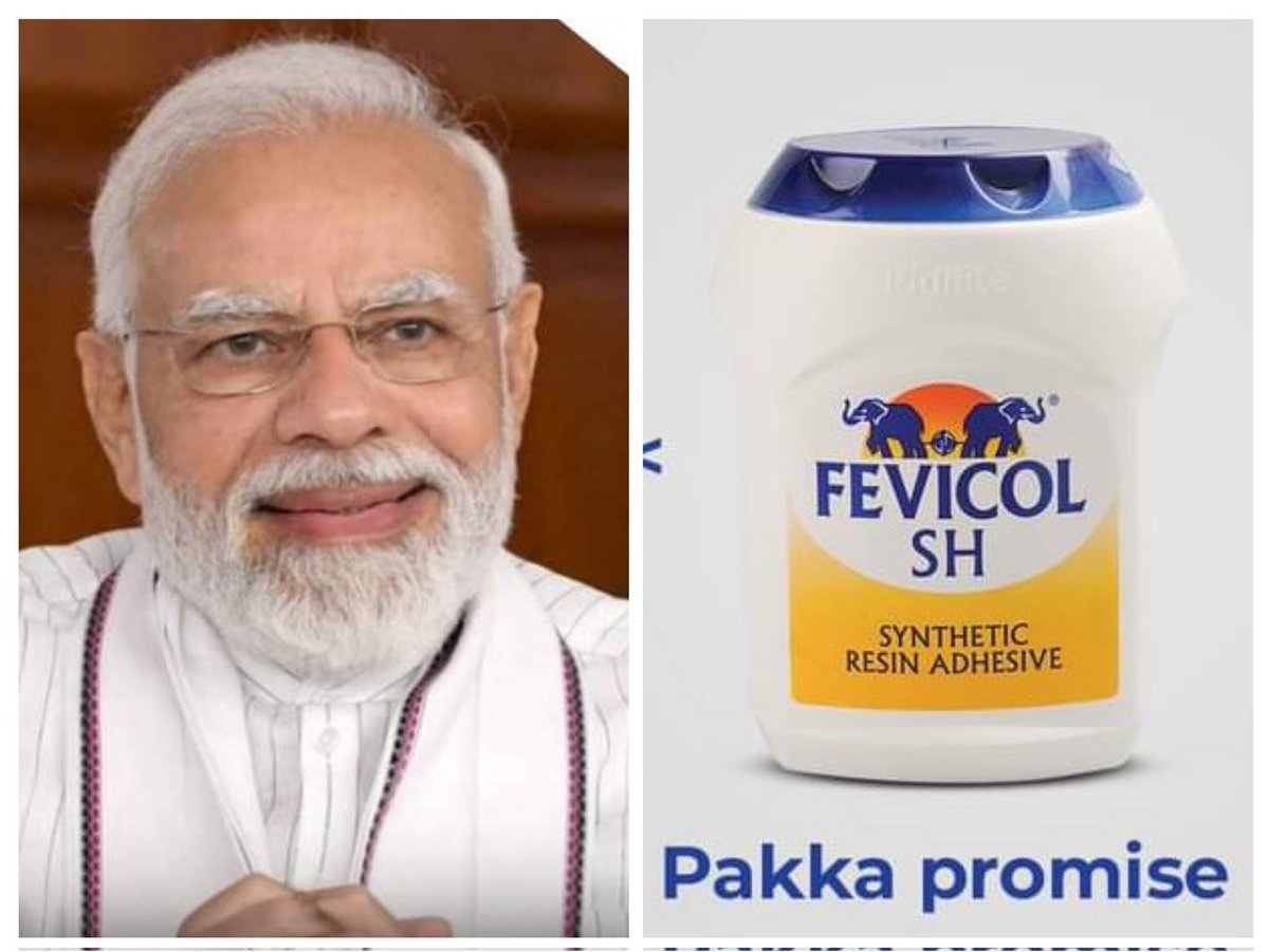chavianupamjain's tweet photo. #ModiResignOrRepeal #ResignModi #Nation_With_Modi मोदीजी अपनी "कुर्सी" के साथ Fevicol के साथ चिपके हुए है, पहले 13 साल CM की कुर्सी से चिपके रहे ! अब 15 साल PM की कुर्सी से चिपकेगे ! Fevicol का जोड़ है टूटेगा नहीं! #Modiji #मोदीजी https://t.co/XU94SGyjTi