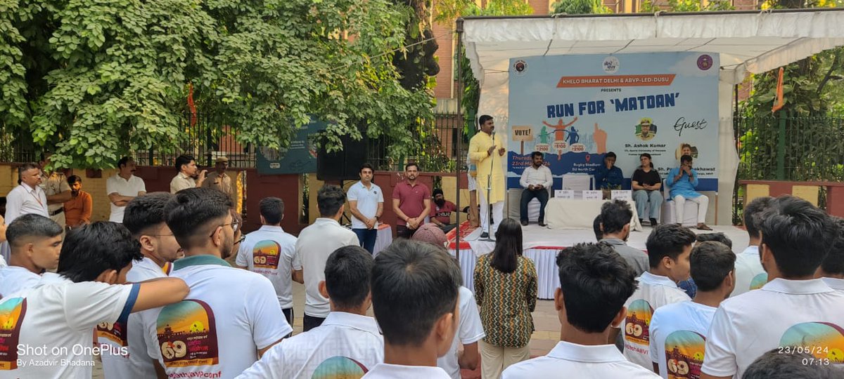 ABVPVoice's tweet photo. मतदाता जागरूकता अभियान के निमित्त दिल्ली में #KheloBharat एवं @DUSUofficial द्वारा #RunForMatdan का आयोजन किया गया जिसमें हरियाणा खेल विश्वविद्यालय के कुलपति श्री अशोक कुमार, अभाविप की राष्ट्रीय मंत्री @ShivangiSpeaks एवं खेलो भारत गतिविधि के अ.भा. प्रमुख श्री प्रदीप शेखावत
(1/2) https://t.co/nY0v0xRzT1