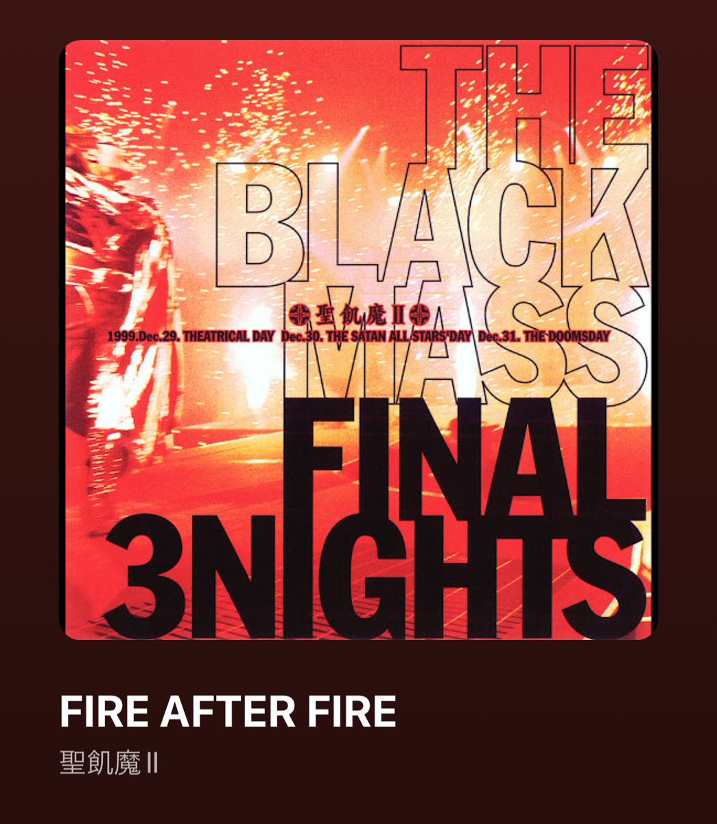 ナイスYouTube👍