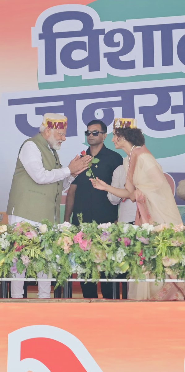 Mandi mein aapka swagat hai Pradhanmantri ji 🥰🙏💐