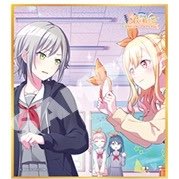 譲　定価+送料

お支払い方法なるべく合わせます
お取引実績や年齢次第で全額先払い可能　
数集めたい為お気軽にお声かけください

プロセカ 色紙 38B 志歩 特訓前 買取 譲渡 交換