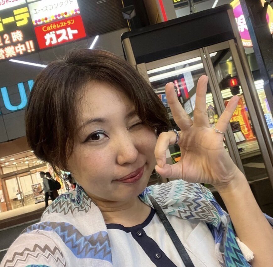_matsuri_'s tweet photo. ひとり同伴でみた葉！うめえ！！ https://t.co/ey9O16f3hG