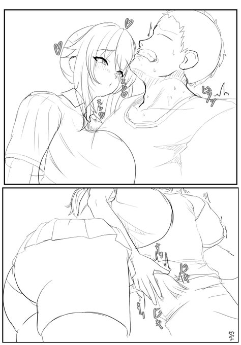 オジサンの臭いに興奮するギャル落書き 