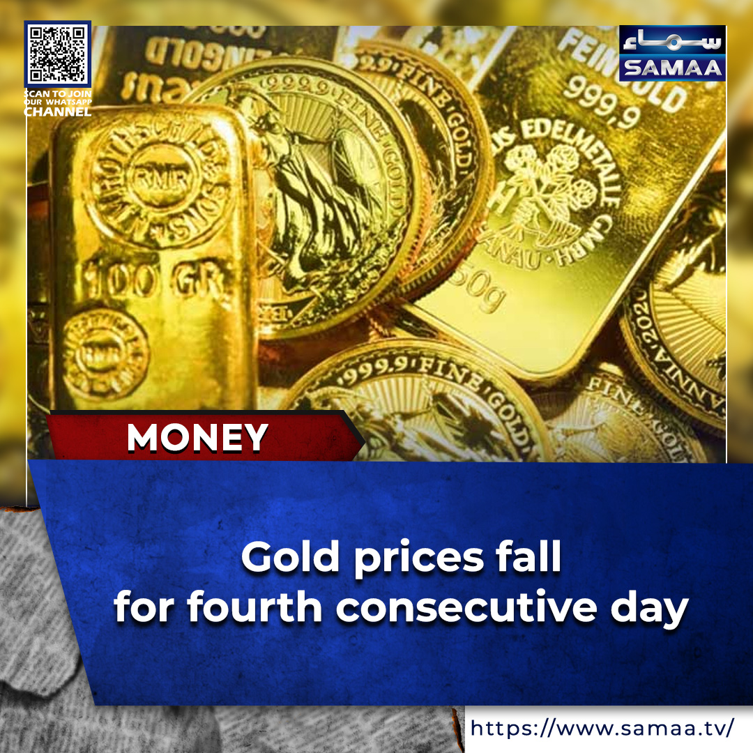 Read more: samaa.tv/2087315341

#gold #goldprice #goldrate #goldmarket #goldtrade #silver #preciousmetals