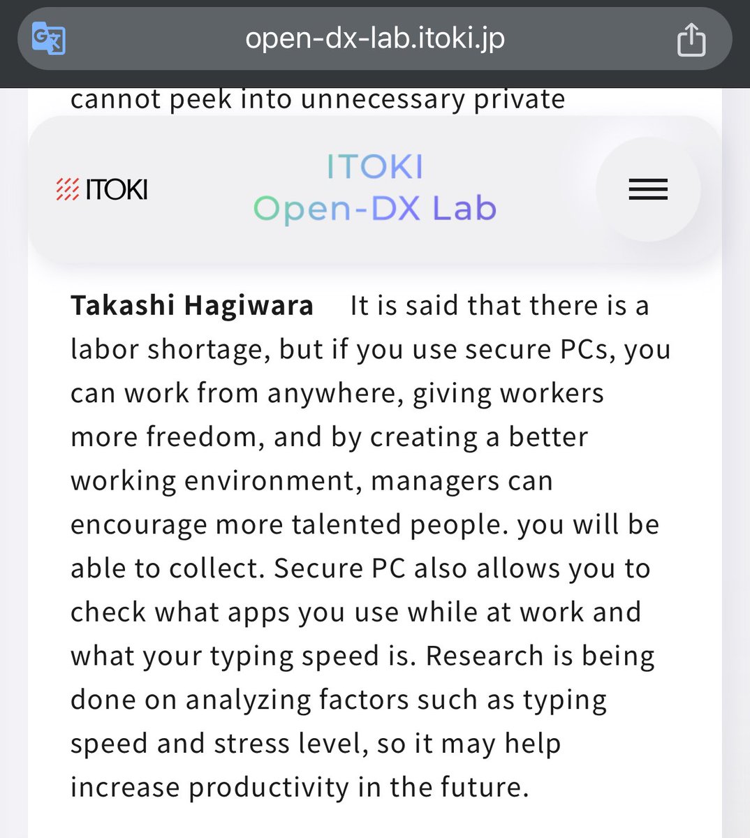 LilBidMan's tweet image. and here we have Jasmy’s Takashi Hagiwara (also EX-Sony) talking about a non-Brand specific “Secure PC”

#Jasmy #SecurePC @SoftBank @MSOfficeJP #CyberTrust #PersonalDataLocker $Jasmy