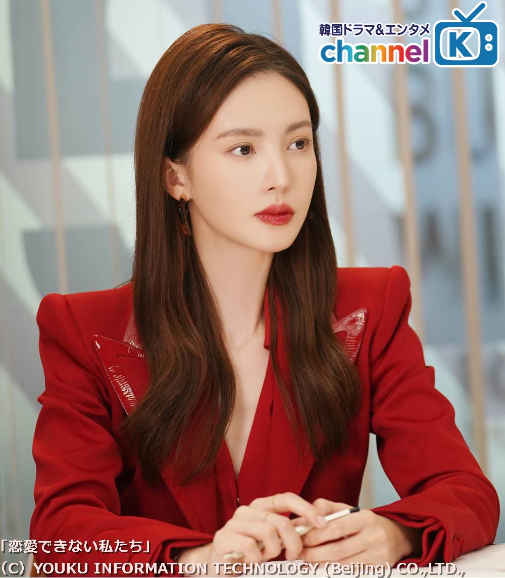 ChannelK_PR's tweet image. ■─　─　─　─　─　─
年下男子の一途な姿に
胸キュンが止まらない💗
─　─　─　─　─　─■

レーサー🏎の夢を認めてもらうため
母の会社で仕方なく働く🏢ことになった
ジアシン (ワン・ズーイー)

しかしそこで出会った
バリキャリ💻で恋愛未経験🙅‍♀な
上司のことが気になり始め…？…