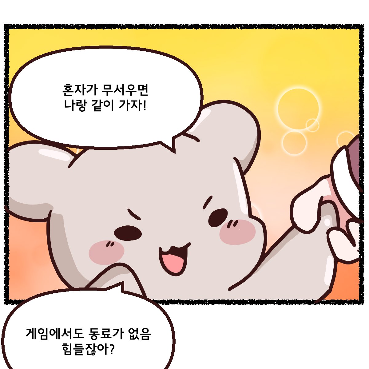 트론리플코인판매[구글도배,구글찌라시 텔 𝑮𝑺𝑬𝑶8]장외거래업체.qjv