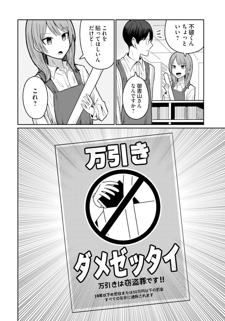 (2/5) 