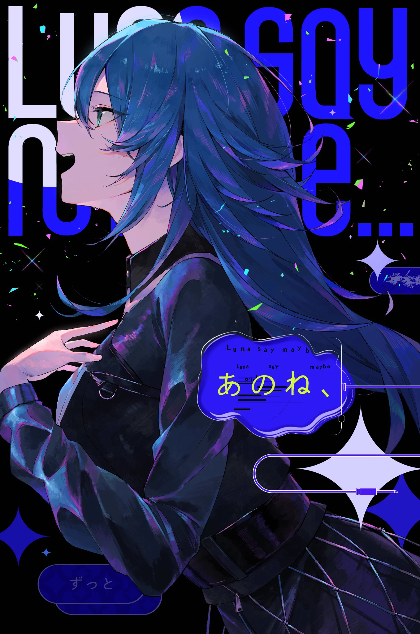 らんどう on X: 