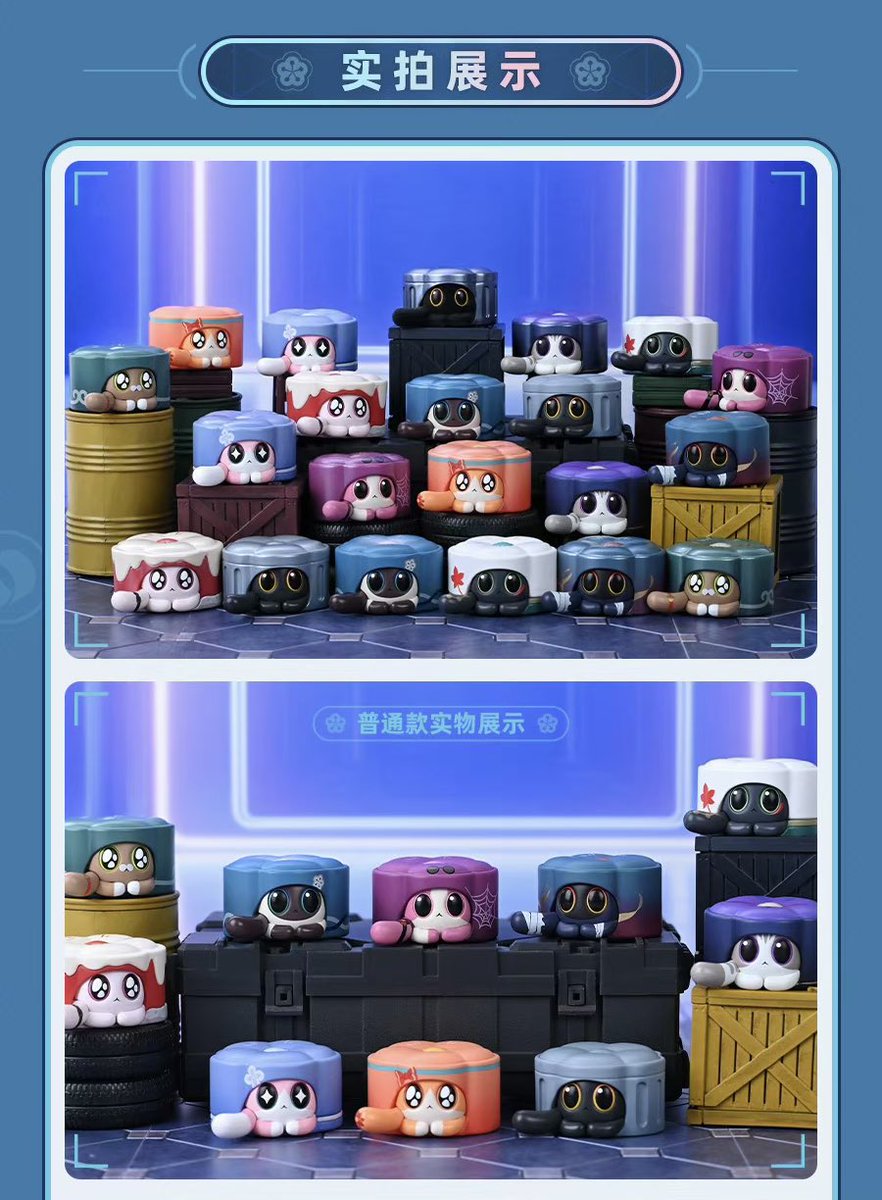 超激レア‼️IDEE 創世記 パンフレット 【公式通販】