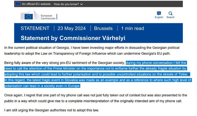 ⚠️#Georgie - La Commission européenne menace ouvertement le Gouvernement d'Irakli Kobakhidze, en faisant référence à la tentative d'assassinat du Premier ministre🇸🇰 Robert Fico, afin qu’il retire la loi sur les agents étrangers, dont Washington et Bruxelles ne veulent pas