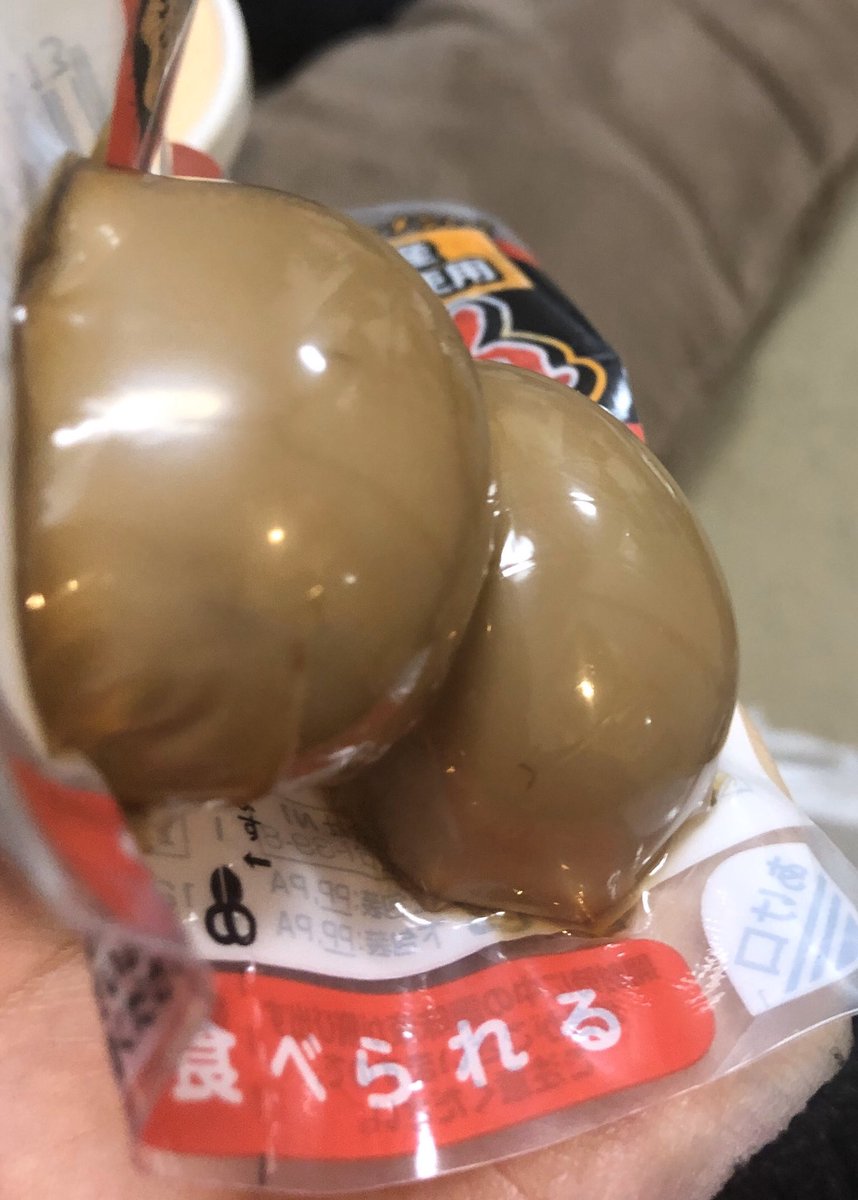 2個入り煮卵はケツの作画資料に最高ってライフハックを再周知しときます 