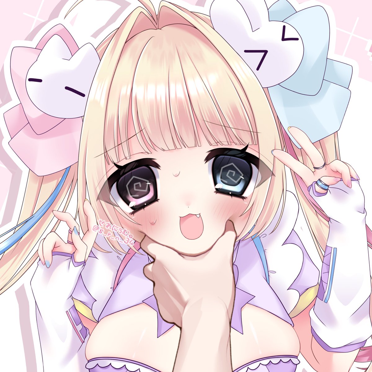 『 うにゅ~~ > < 』